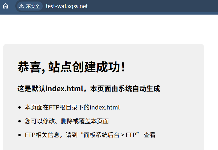 image-20250425100101616