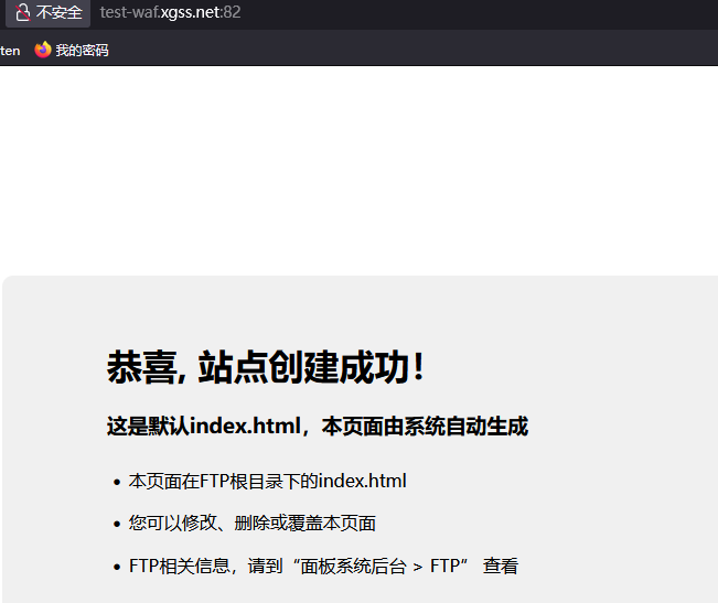 image-20250425102429060