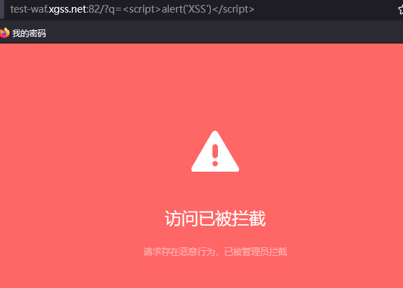 image-20250425102451692