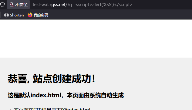 image-20250425102522523