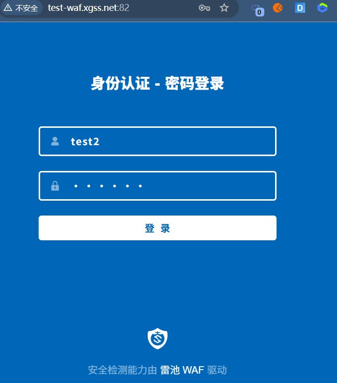 image-20250425104117231