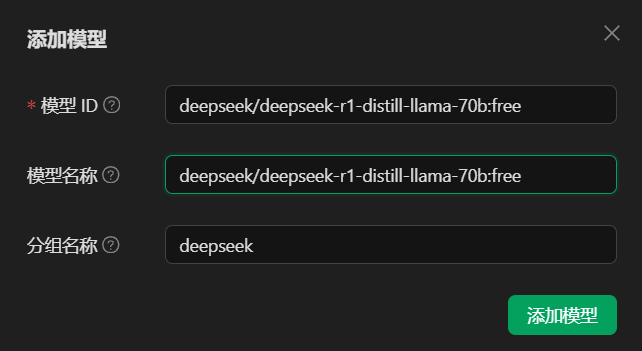 image-20250430104749729