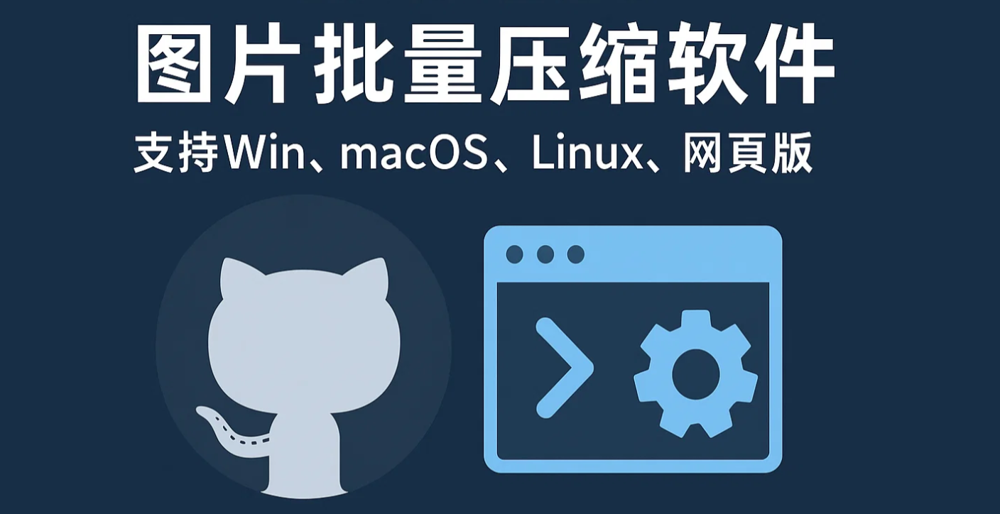 image-20250510174933021