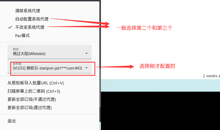 https://imgoss.xgss.net/picgo/image-20230525150532511.png?aliyun