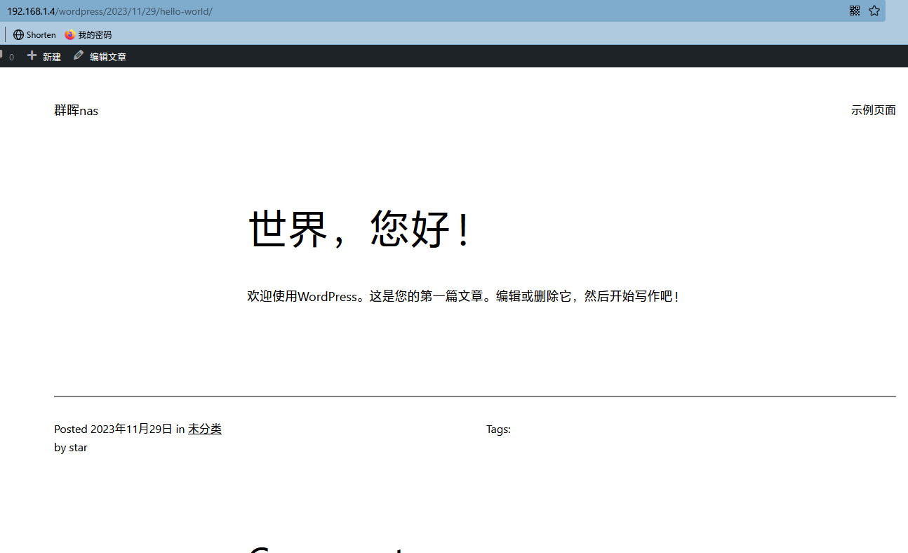 image-20231129102714134