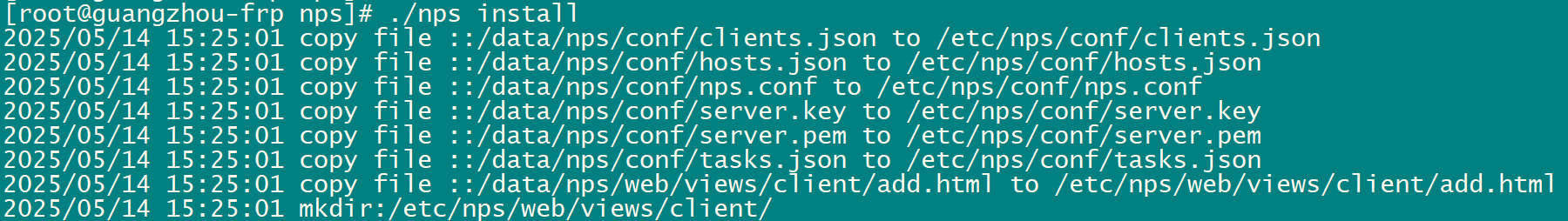 image-20250514152523716