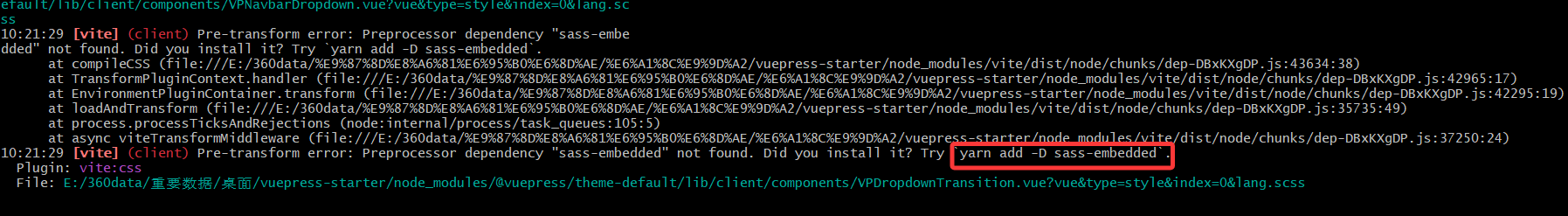 image-20250605102257832